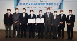 Koreli Şirketler Hidrojen ve Rüzgar Enerjisine Yöneliyor